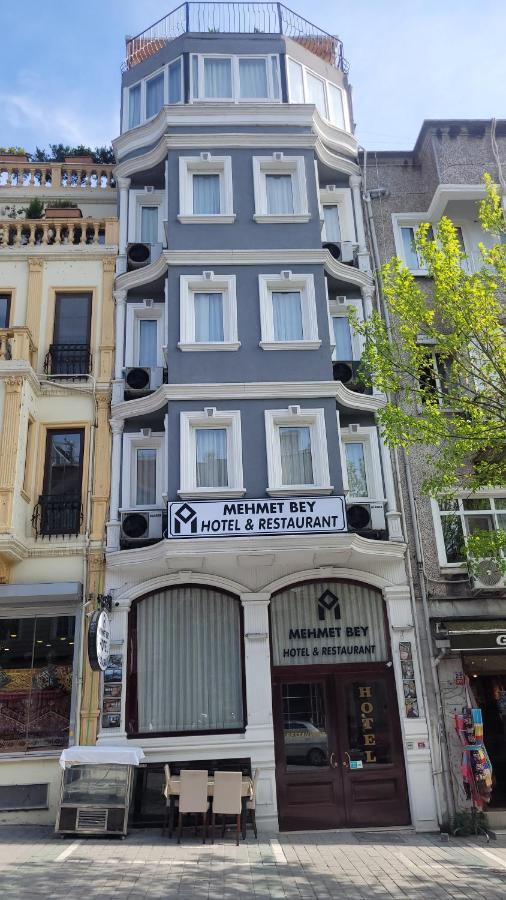 איסטמבול Mehmet Bey Hotel מראה חיצוני תמונה