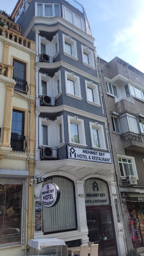 איסטמבול Mehmet Bey Hotel מראה חיצוני תמונה